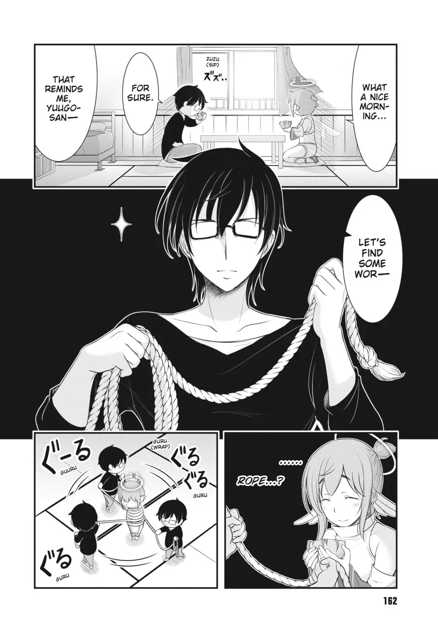 Excellent Property, Rejects for Residents Chapter 4 page 2 - 