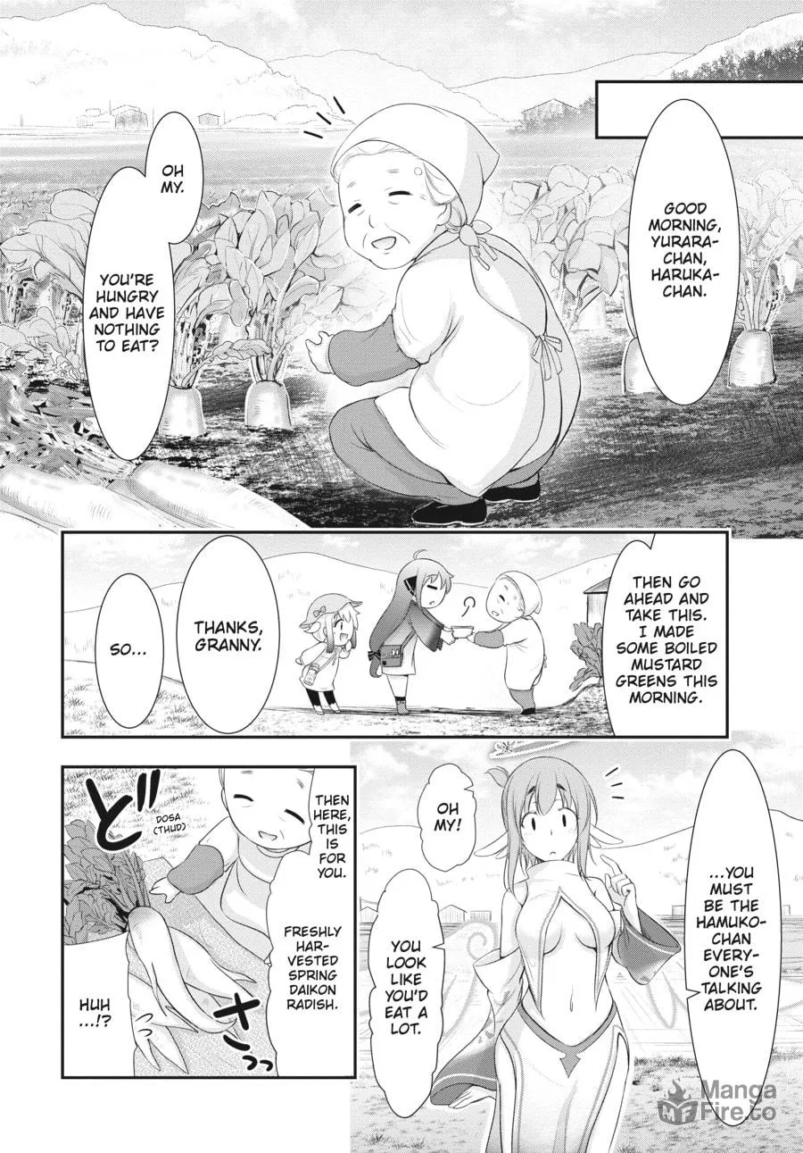 Excellent Property, Rejects for Residents Chapter 4 page 12 - 