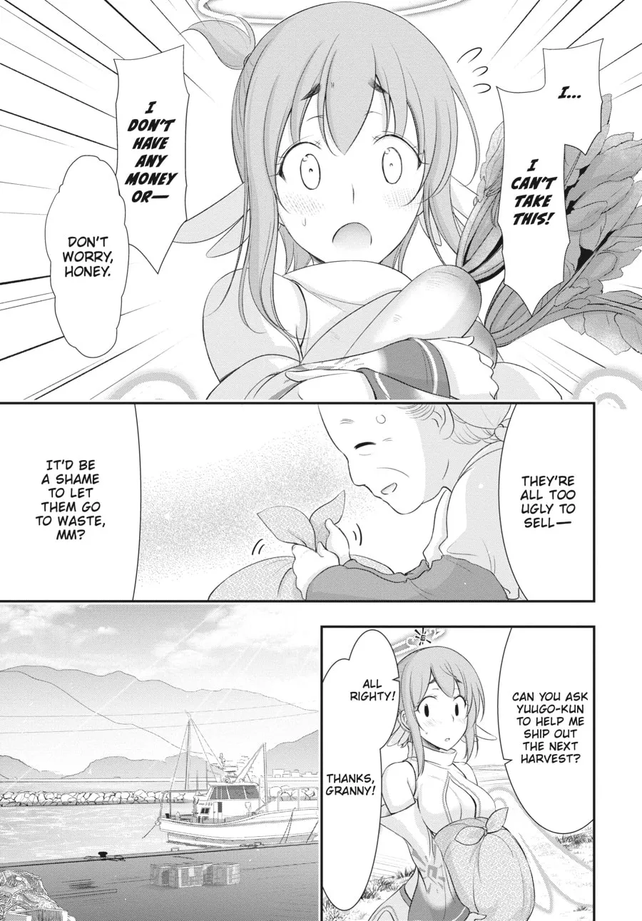Excellent Property, Rejects for Residents Chapter 4 page 13 - 