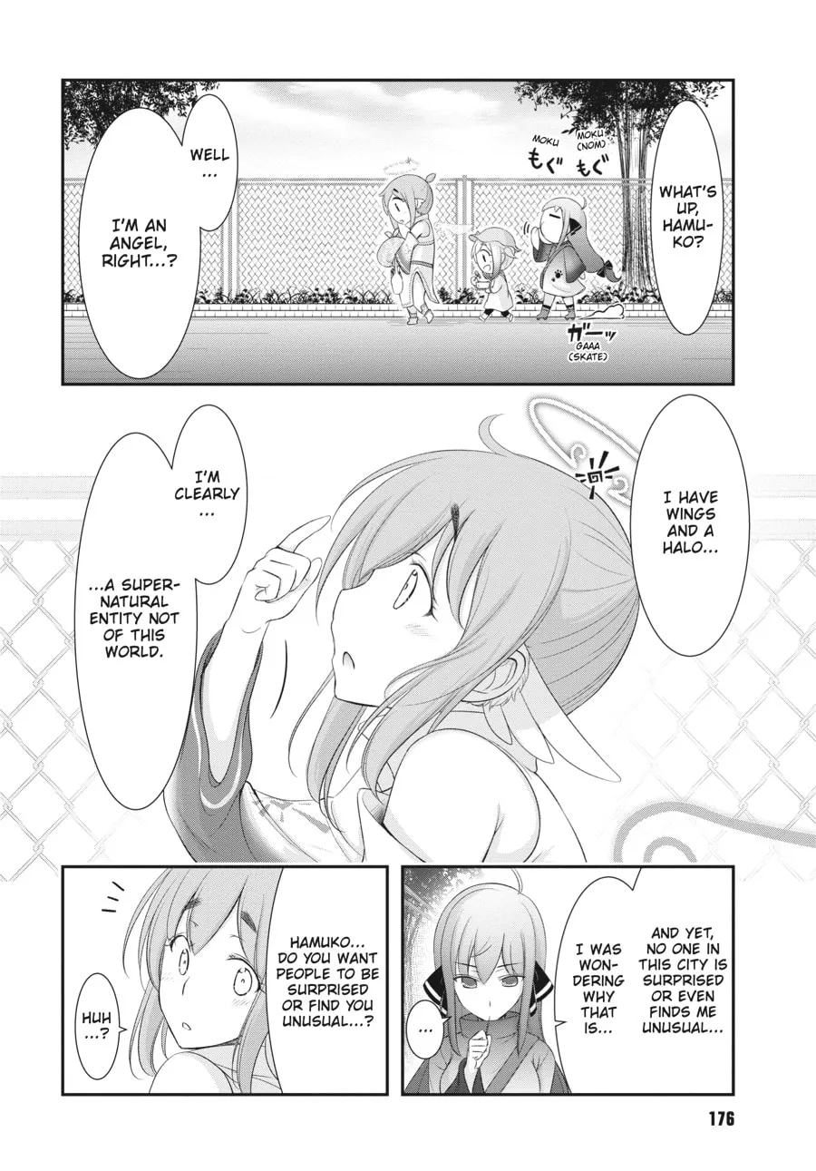 Excellent Property, Rejects for Residents Chapter 4 page 16 - 