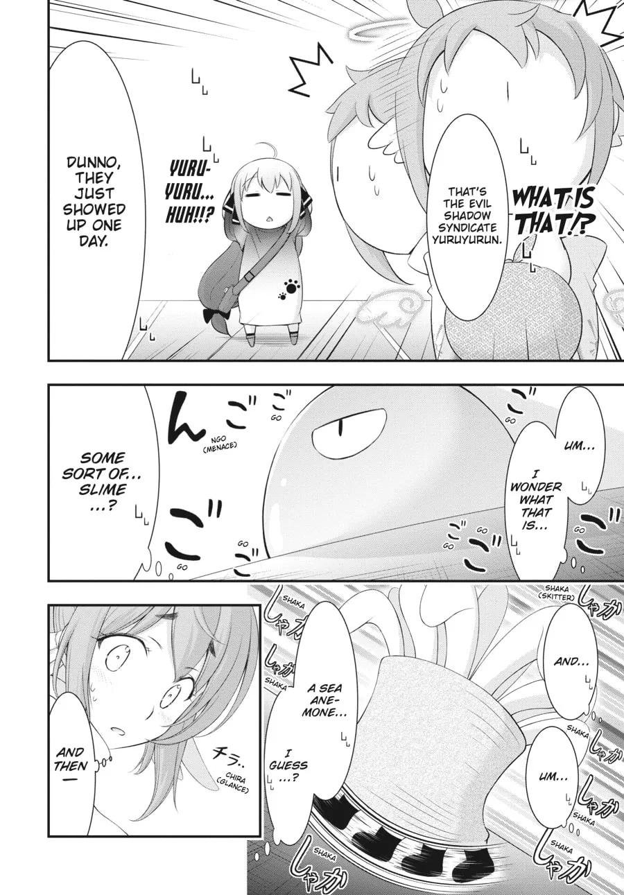 Excellent Property, Rejects for Residents Chapter 4 page 22 - 