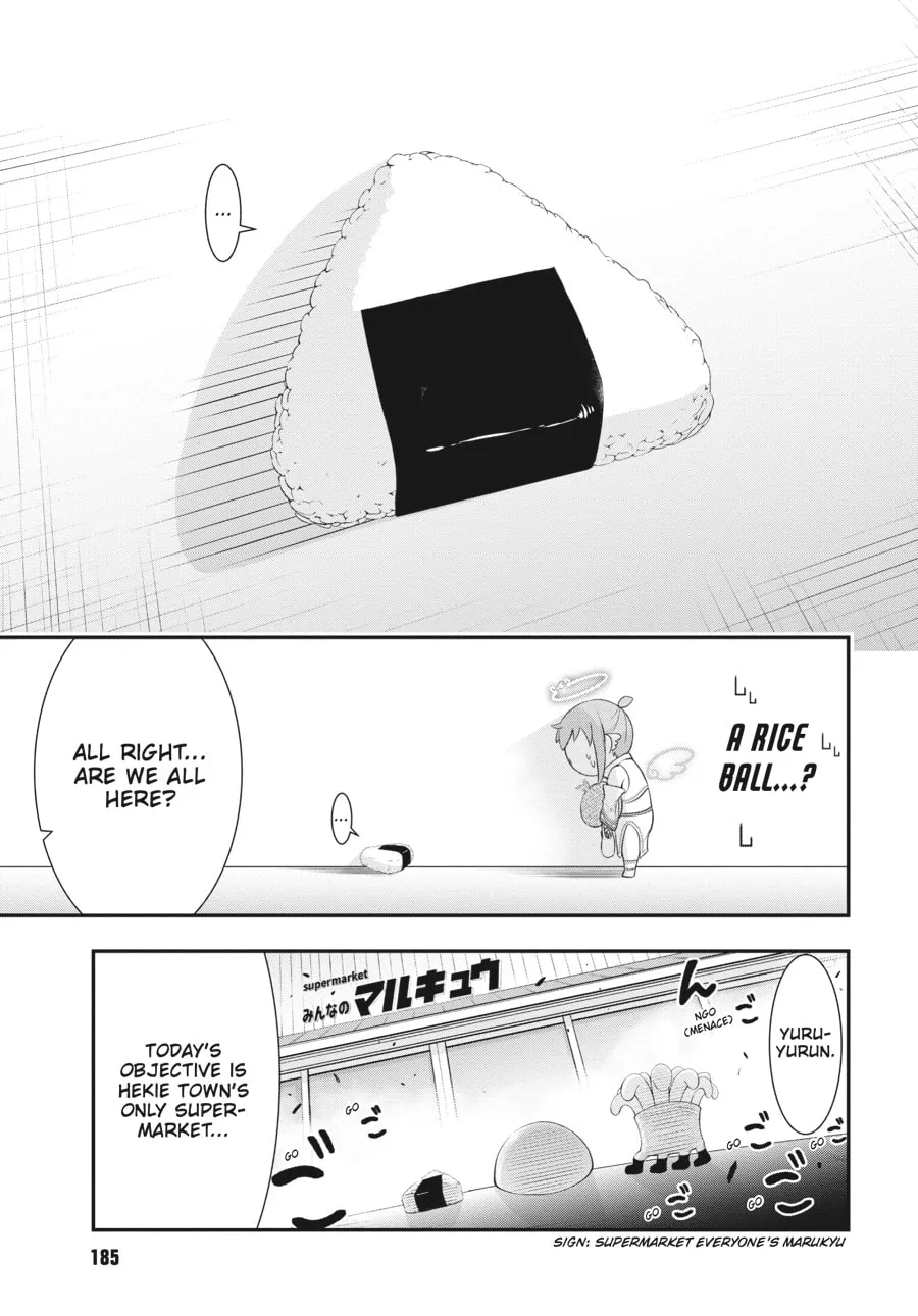 Excellent Property, Rejects for Residents Chapter 4 page 23 - 