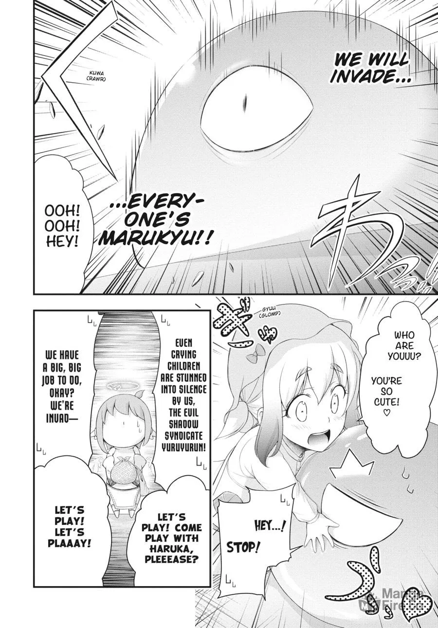 Excellent Property, Rejects for Residents Chapter 4 page 24 - 