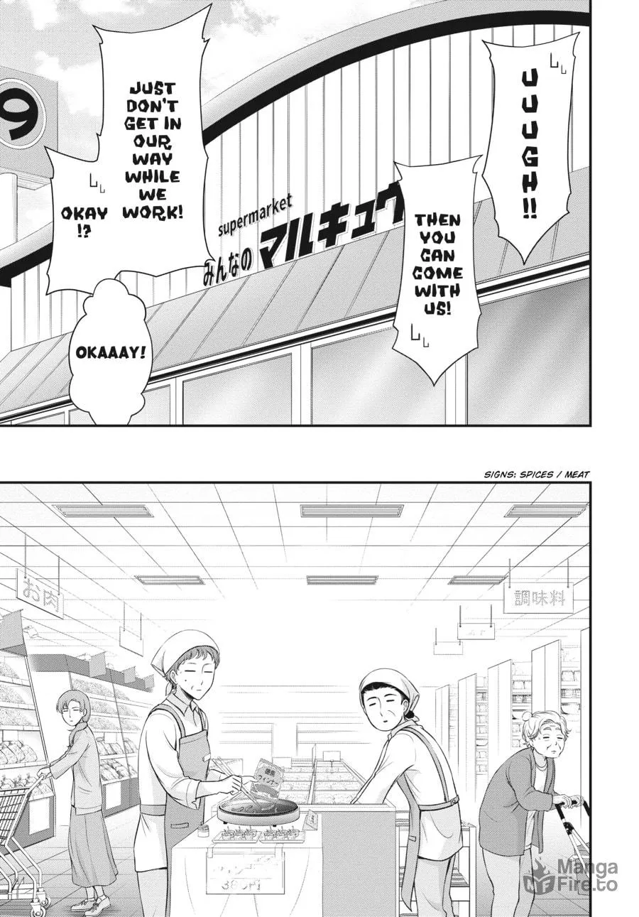 Excellent Property, Rejects for Residents Chapter 4 page 25 - 