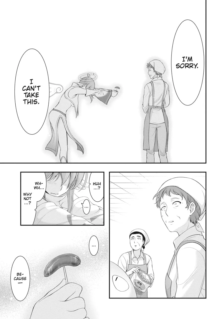 Excellent Property, Rejects for Residents Chapter 4 page 29 - 