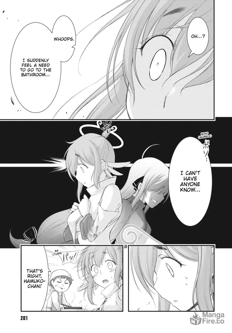 Excellent Property, Rejects for Residents Chapter 4 page 39 - 