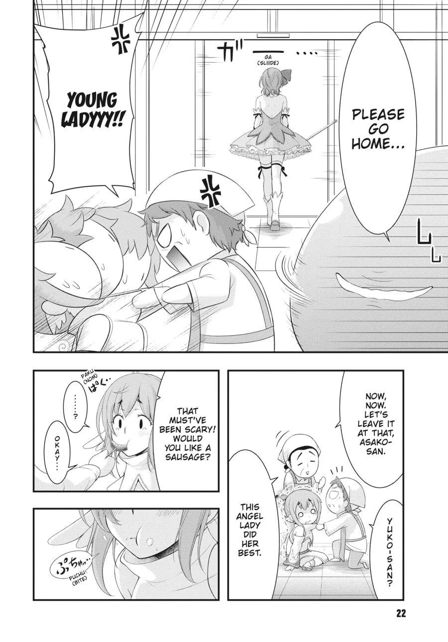 Excellent Property, Rejects for Residents Chapter 5 page 19 - 