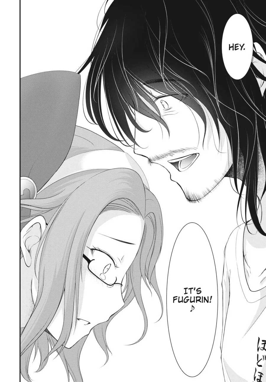 Excellent Property, Rejects for Residents Chapter 5 page 29 - 