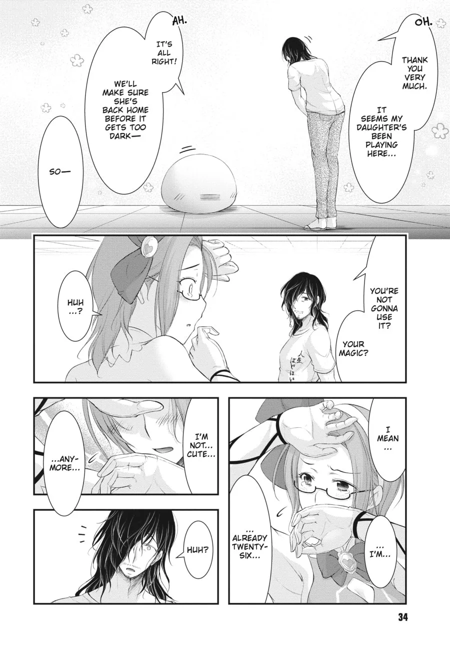 Excellent Property, Rejects for Residents Chapter 5 page 31 - 