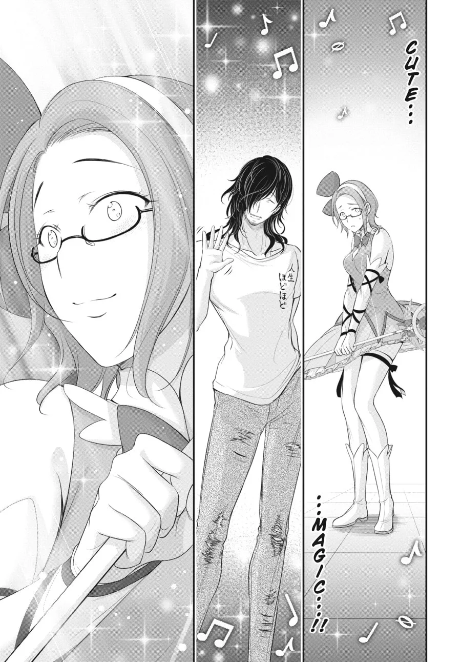 Excellent Property, Rejects for Residents Chapter 5 page 34 - 