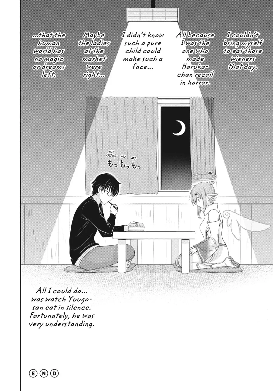 Excellent Property, Rejects for Residents Chapter 5 page 41 - 