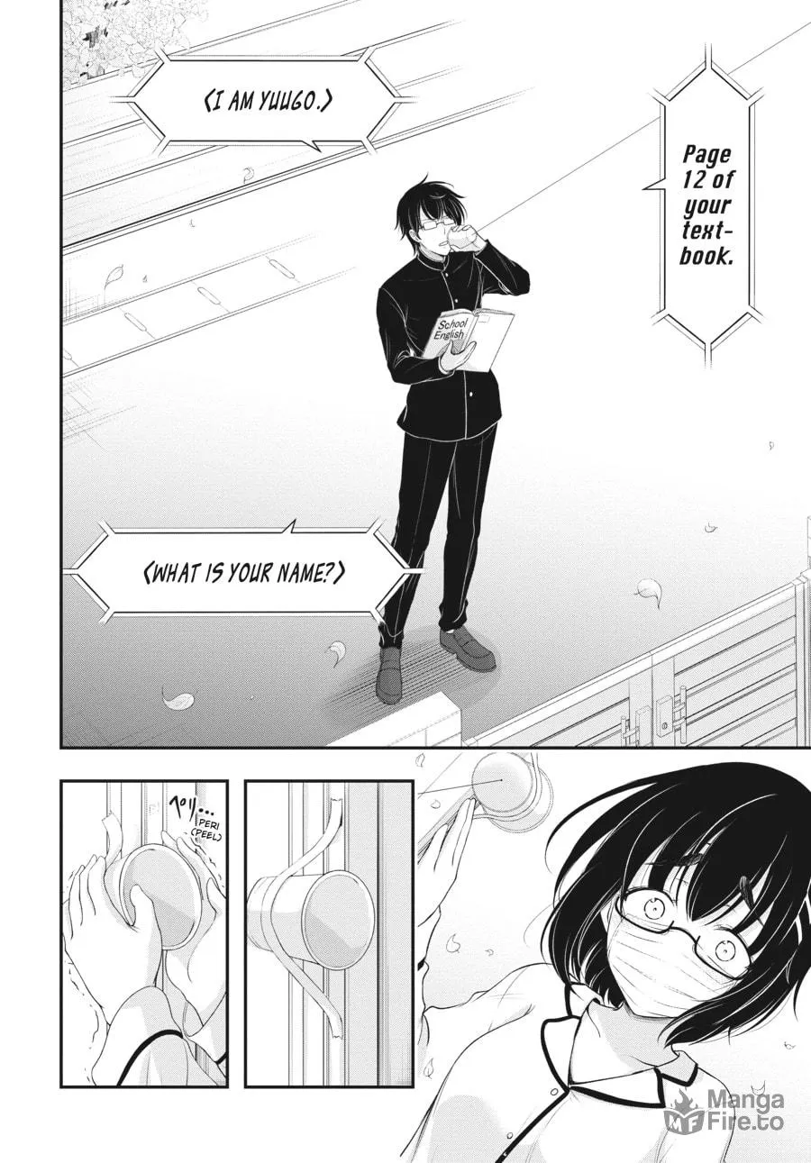 Excellent Property, Rejects for Residents Chapter 6 page 18 - 
