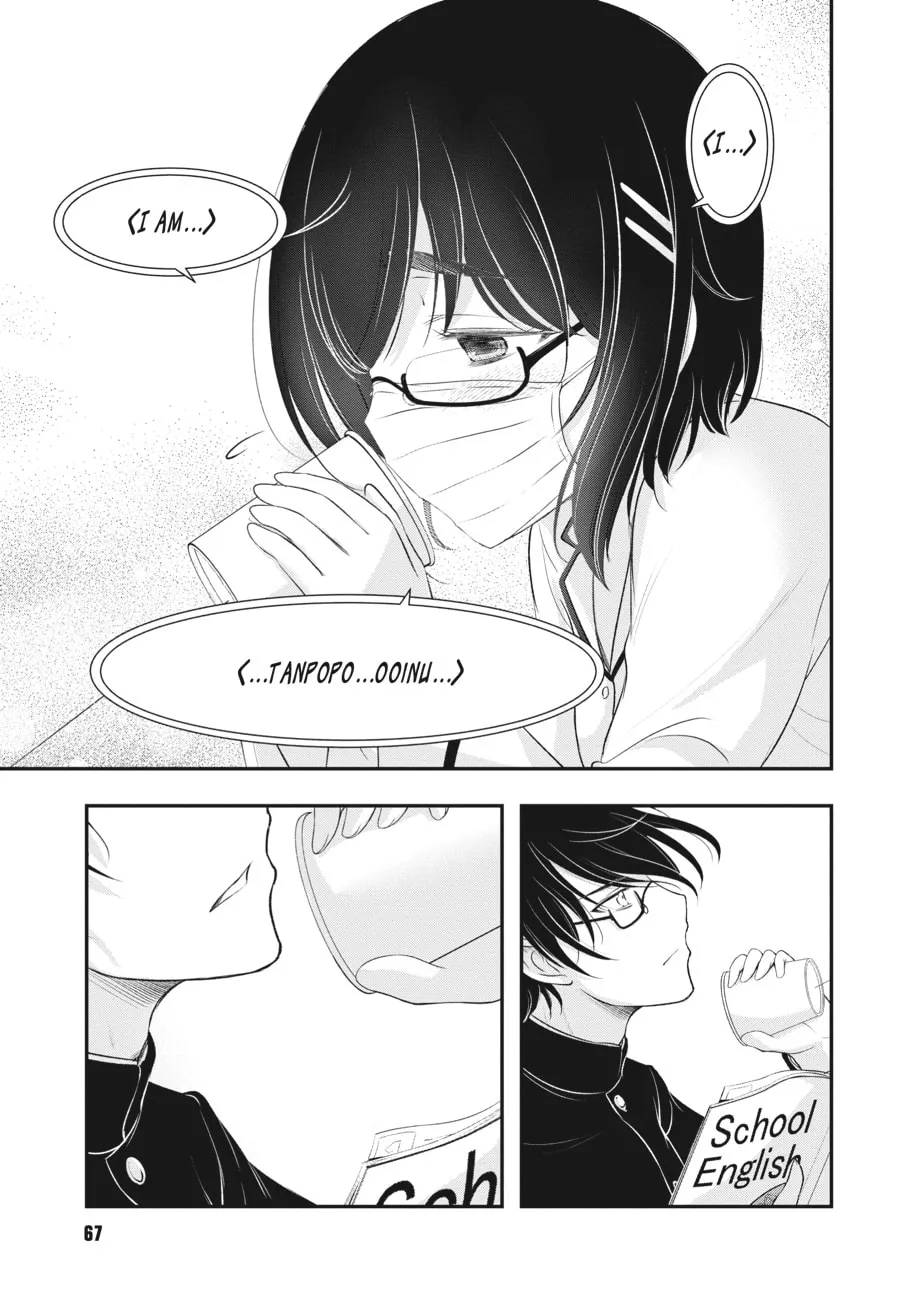 Excellent Property, Rejects for Residents Chapter 6 page 19 - 