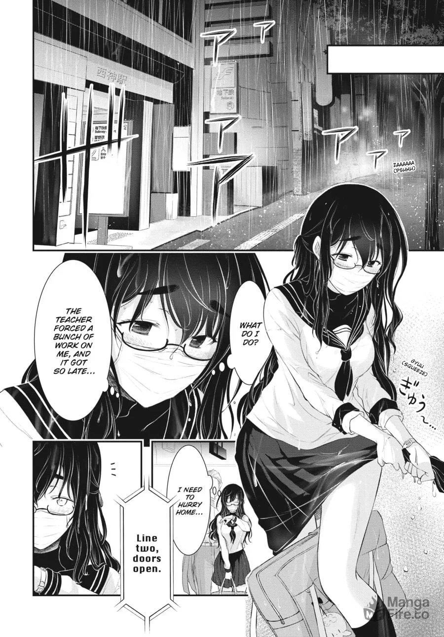 Excellent Property, Rejects for Residents Chapter 6 page 25 - 