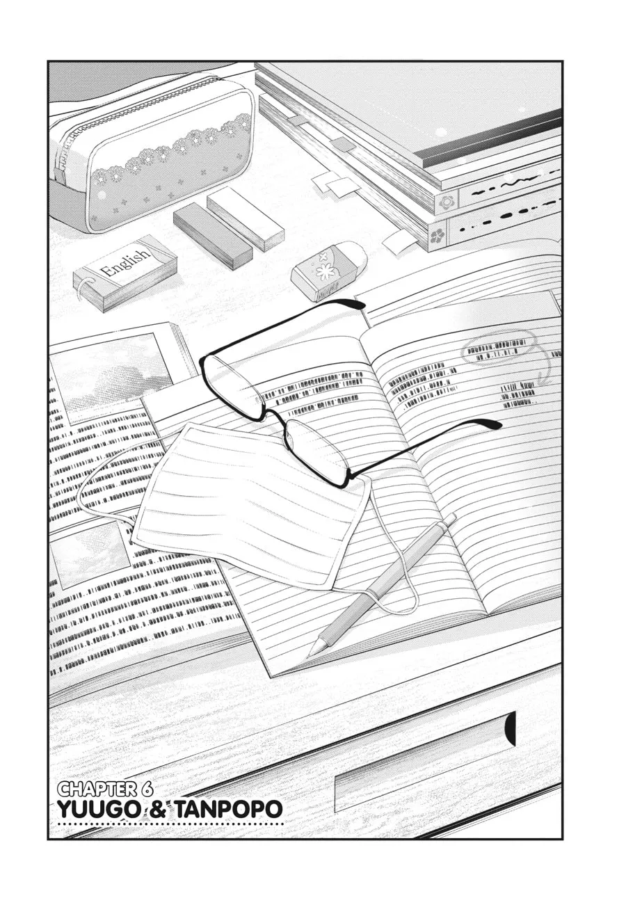 Excellent Property, Rejects for Residents Chapter 6 page 4 - 