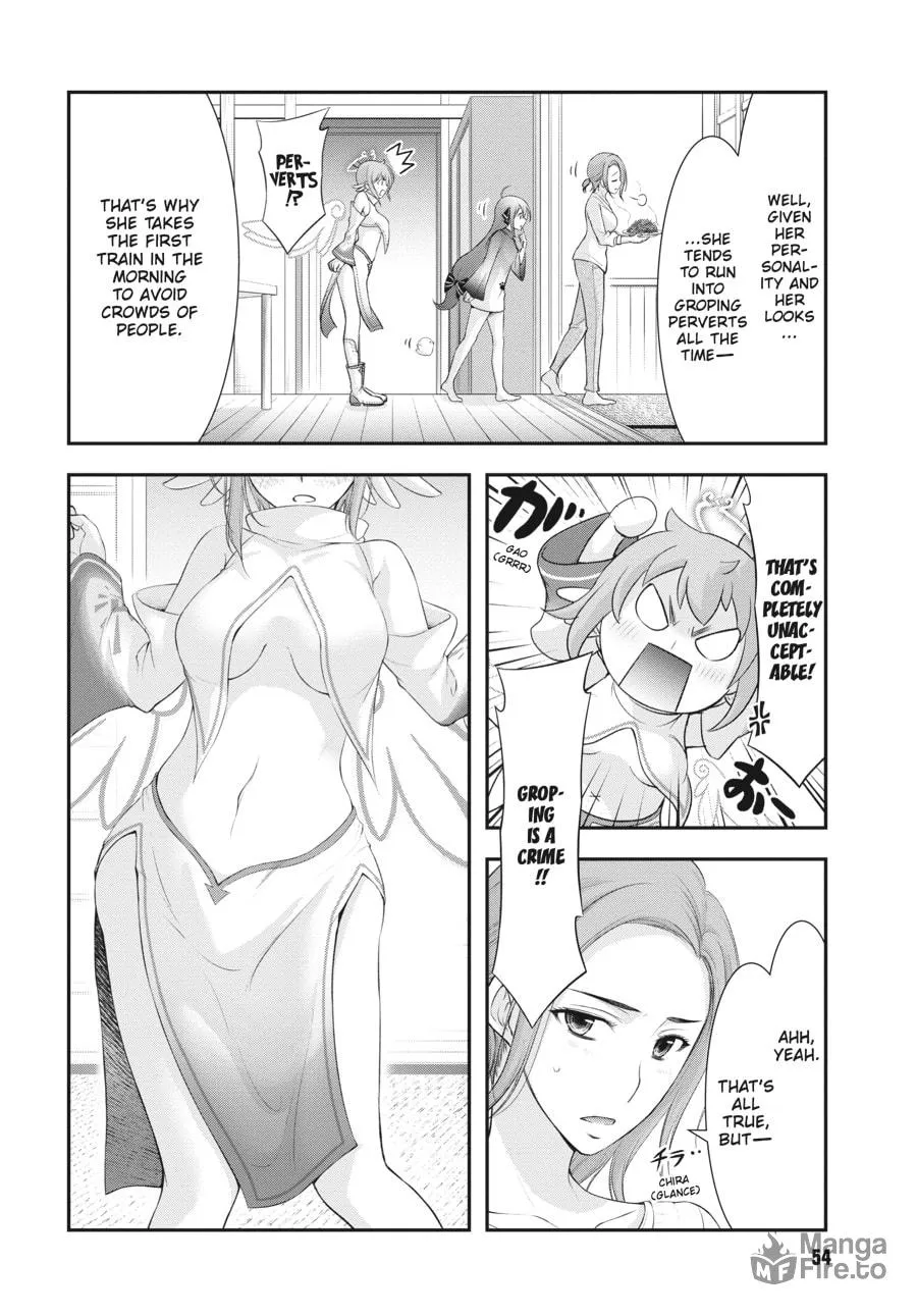 Excellent Property, Rejects for Residents Chapter 6 page 6 - 