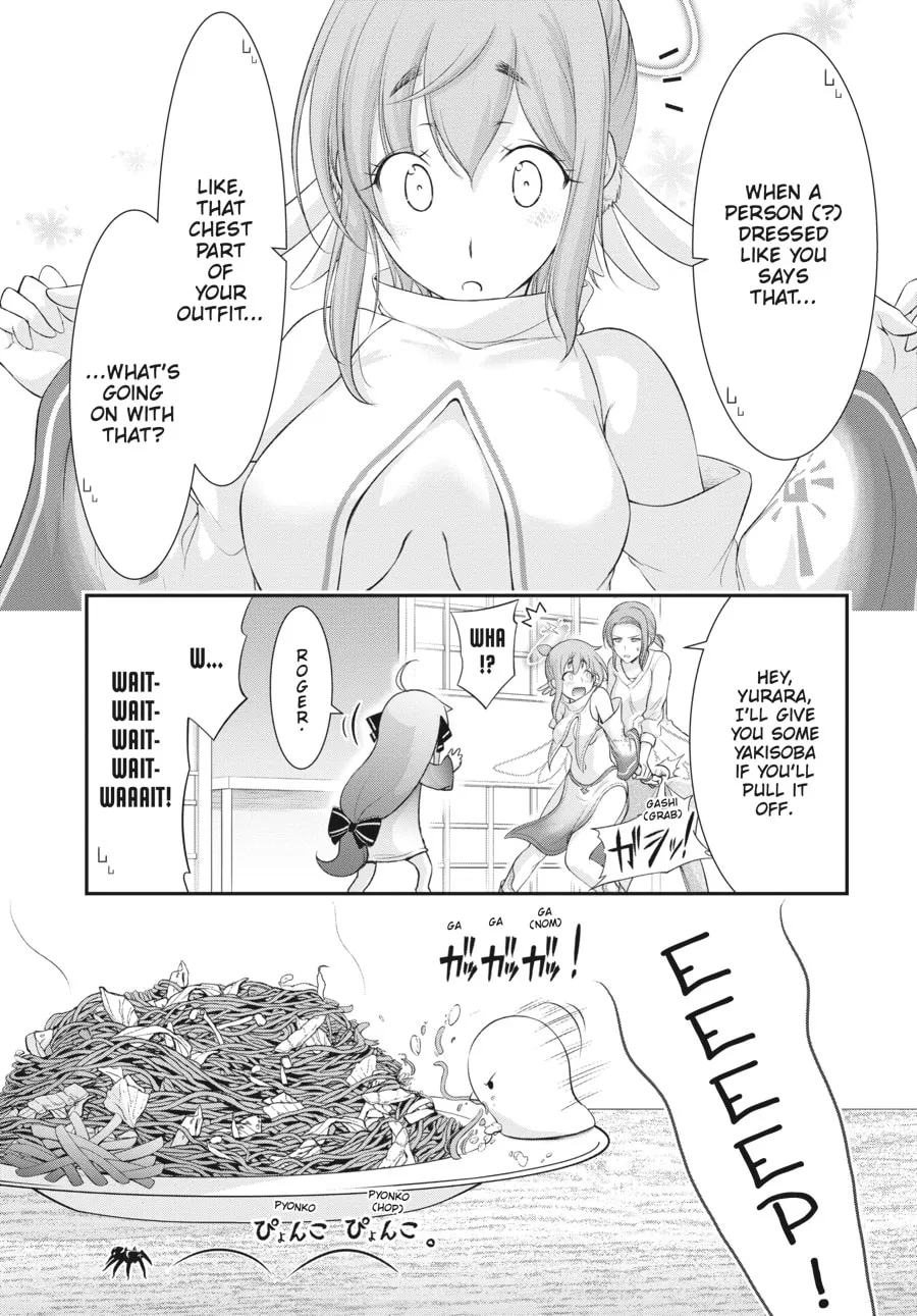 Excellent Property, Rejects for Residents Chapter 6 page 7 - 