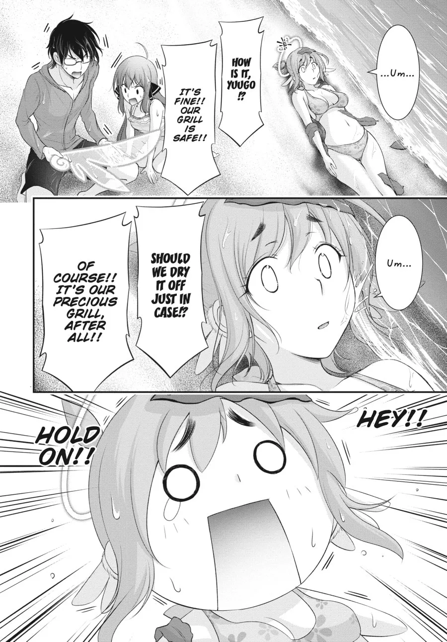 Excellent Property, Rejects for Residents Chapter 7 page 17 - 