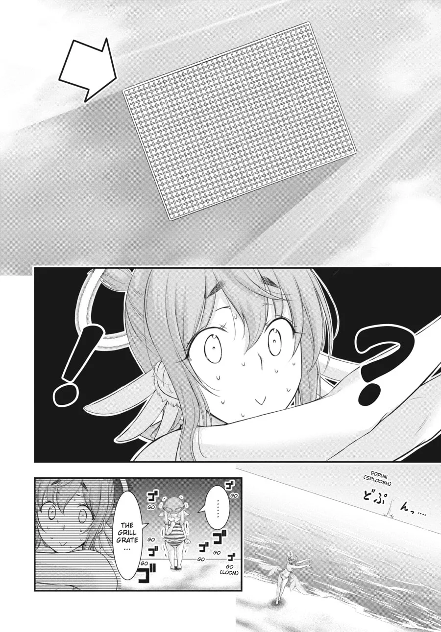 Excellent Property, Rejects for Residents Chapter 7 page 29 - 