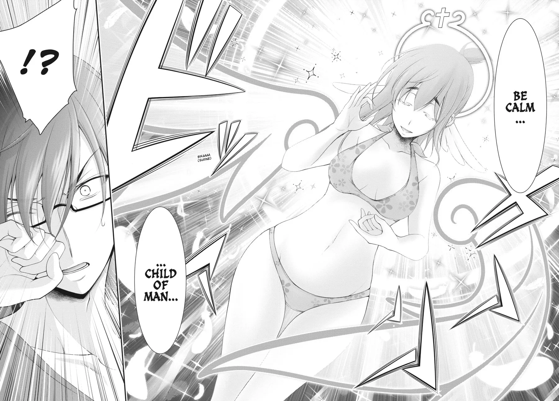 Excellent Property, Rejects for Residents Chapter 7 page 31 - 