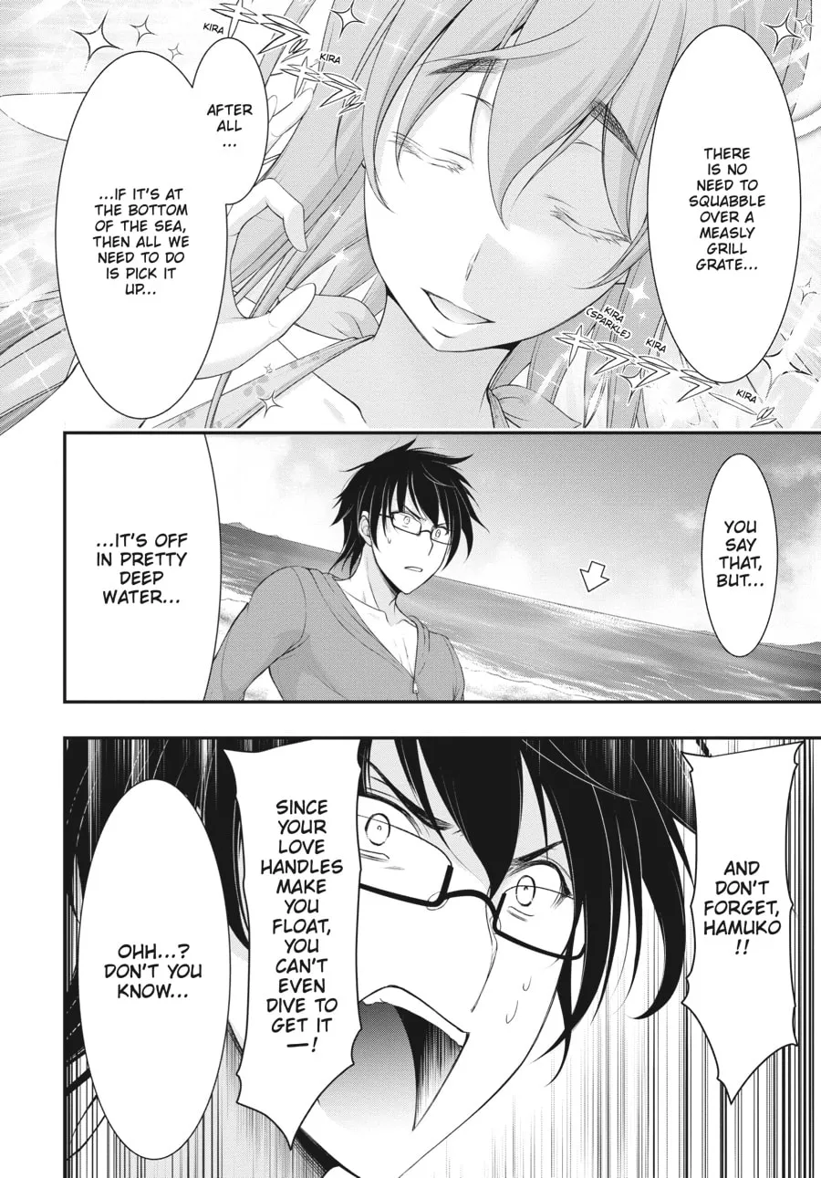 Excellent Property, Rejects for Residents Chapter 7 page 32 - 
