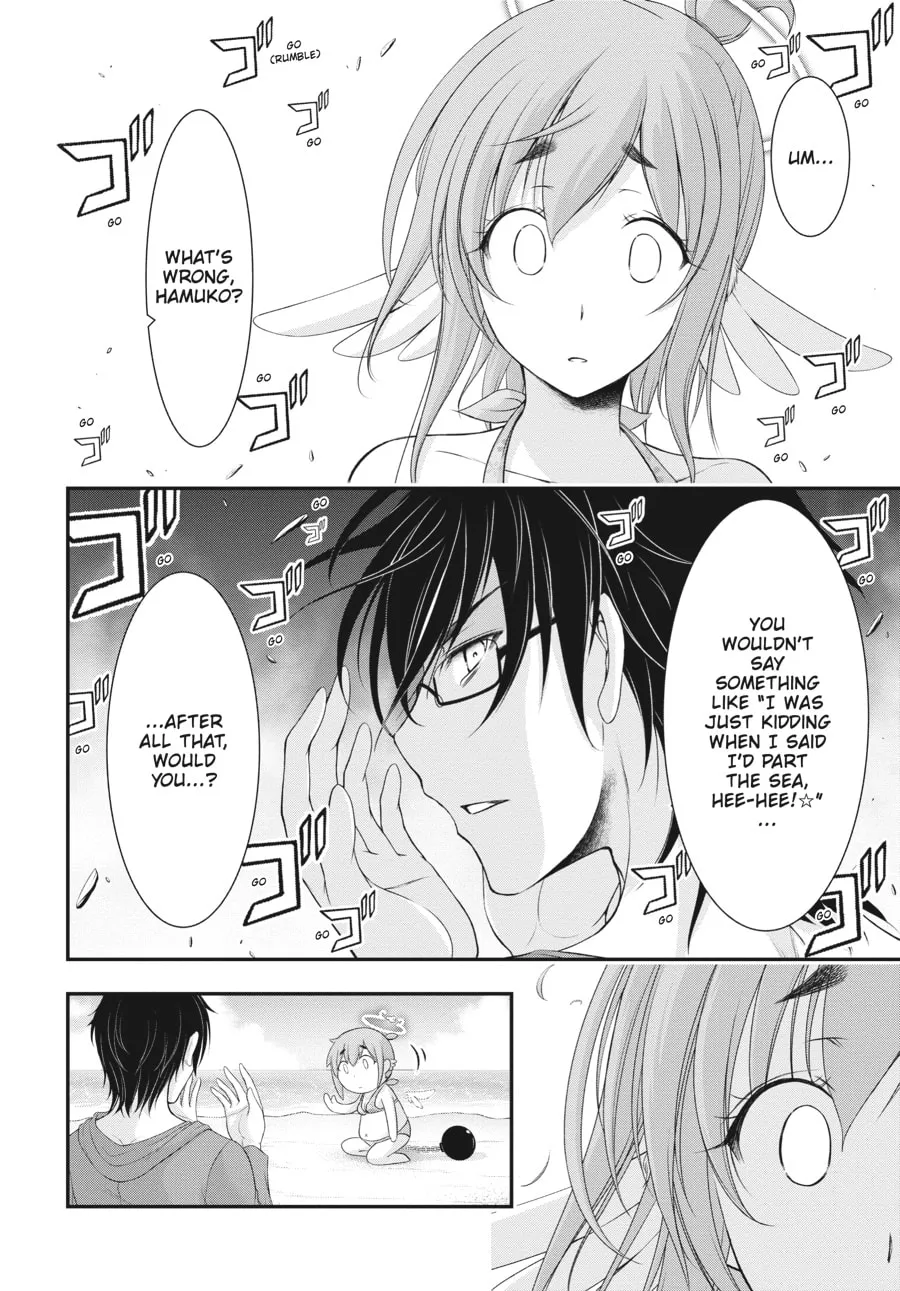 Excellent Property, Rejects for Residents Chapter 7 page 38 - 