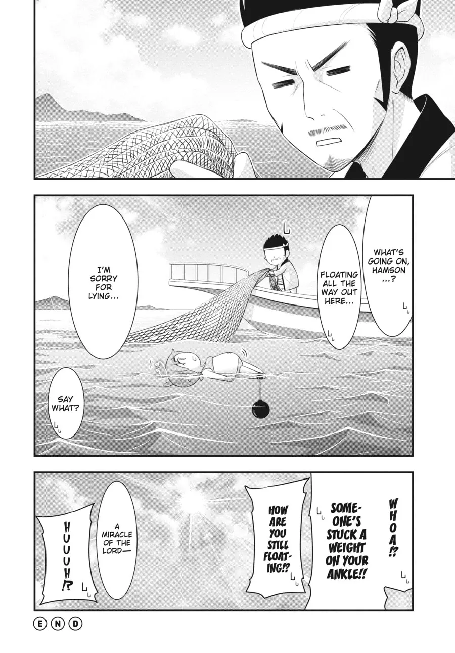 Excellent Property, Rejects for Residents Chapter 7 page 41 - 