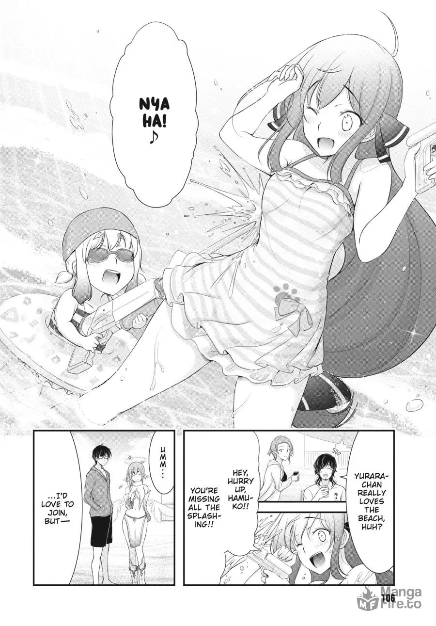 Excellent Property, Rejects for Residents Chapter 7 page 6 - 