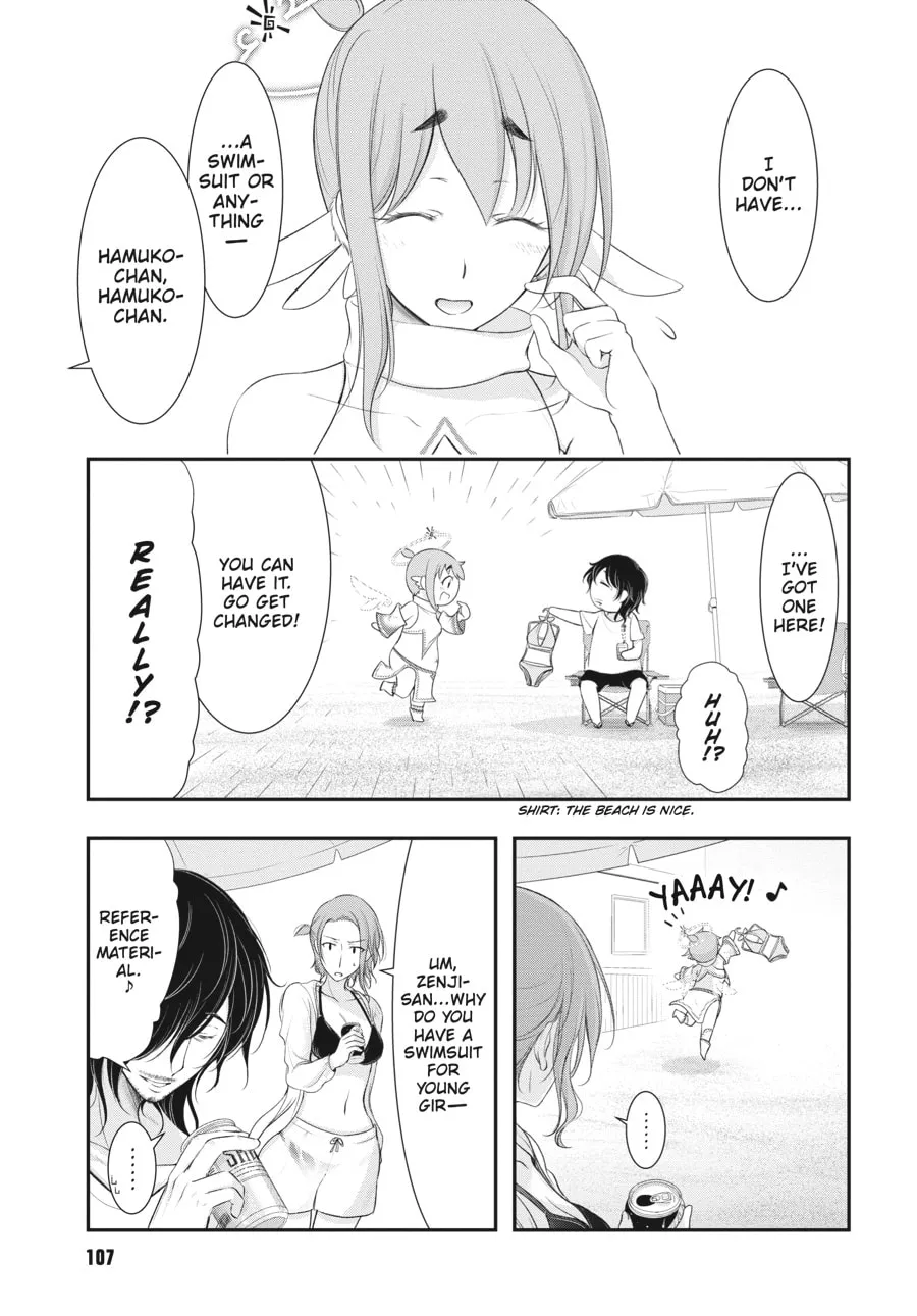 Excellent Property, Rejects for Residents Chapter 7 page 7 - 