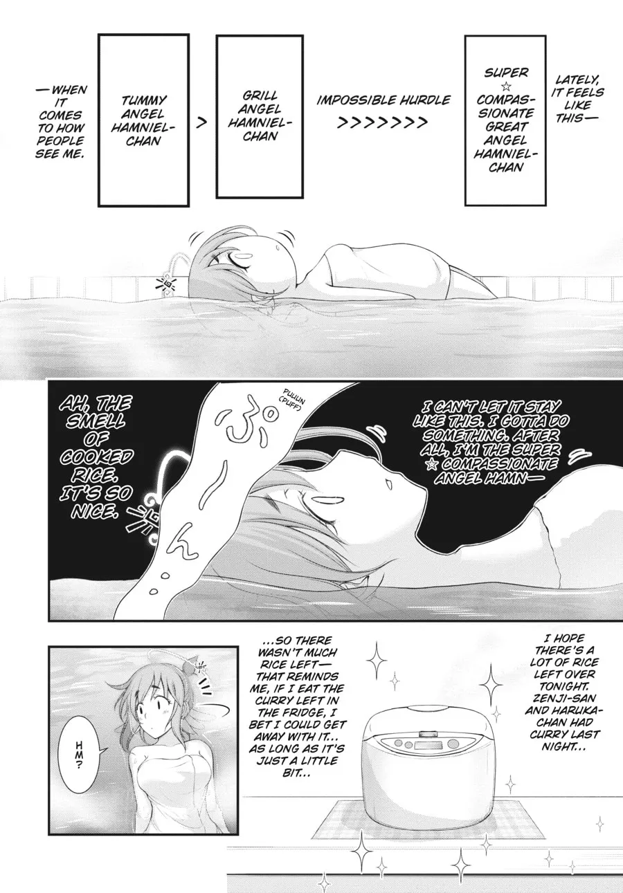 Excellent Property, Rejects for Residents Chapter 8 page 2 - 