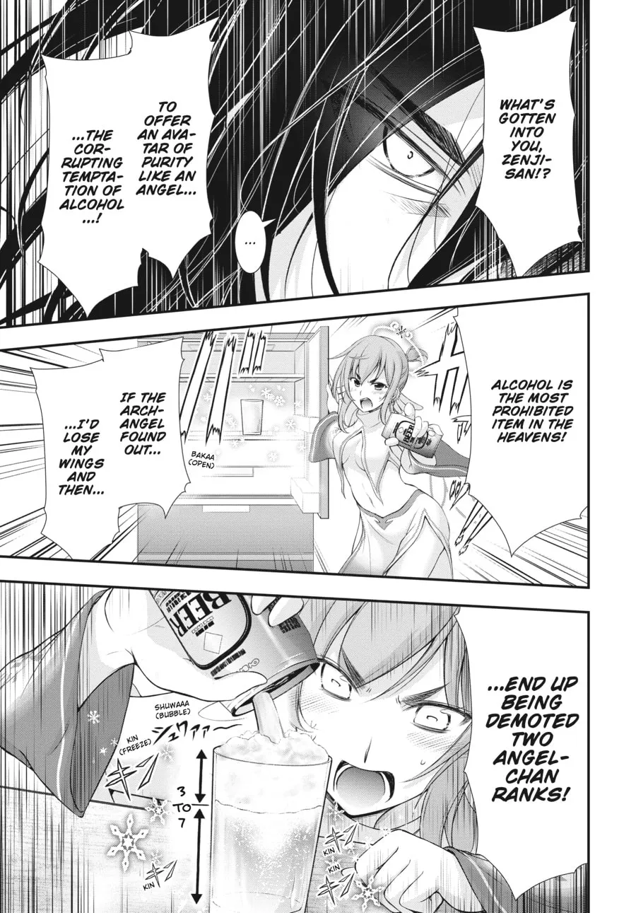 Excellent Property, Rejects for Residents Chapter 8 page 11 - 
