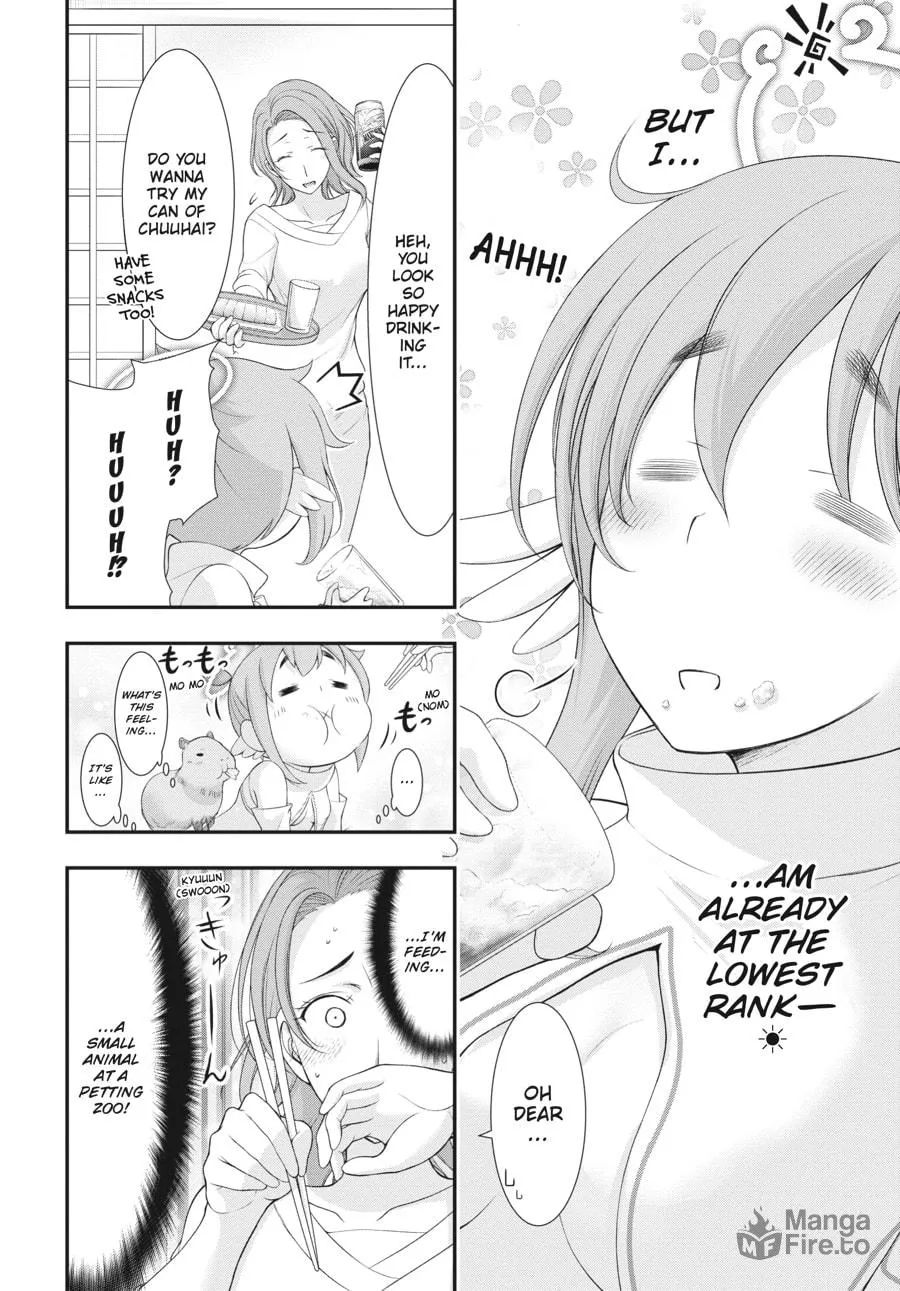 Excellent Property, Rejects for Residents Chapter 8 page 12 - 