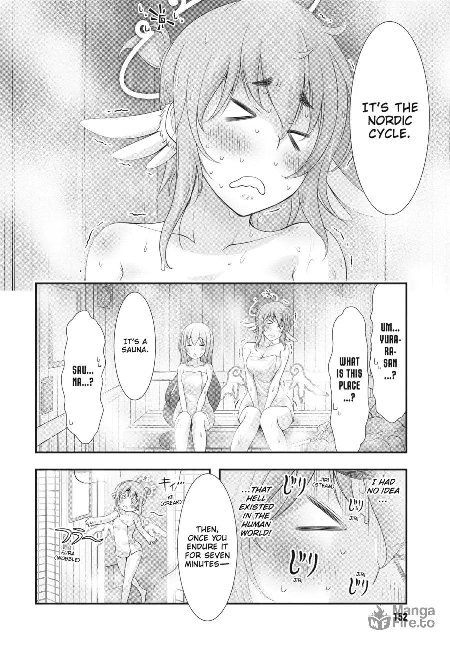 Excellent Property, Rejects for Residents Chapter 8 page 6 - 