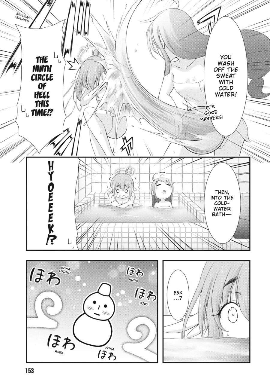 Excellent Property, Rejects for Residents Chapter 8 page 7 - 