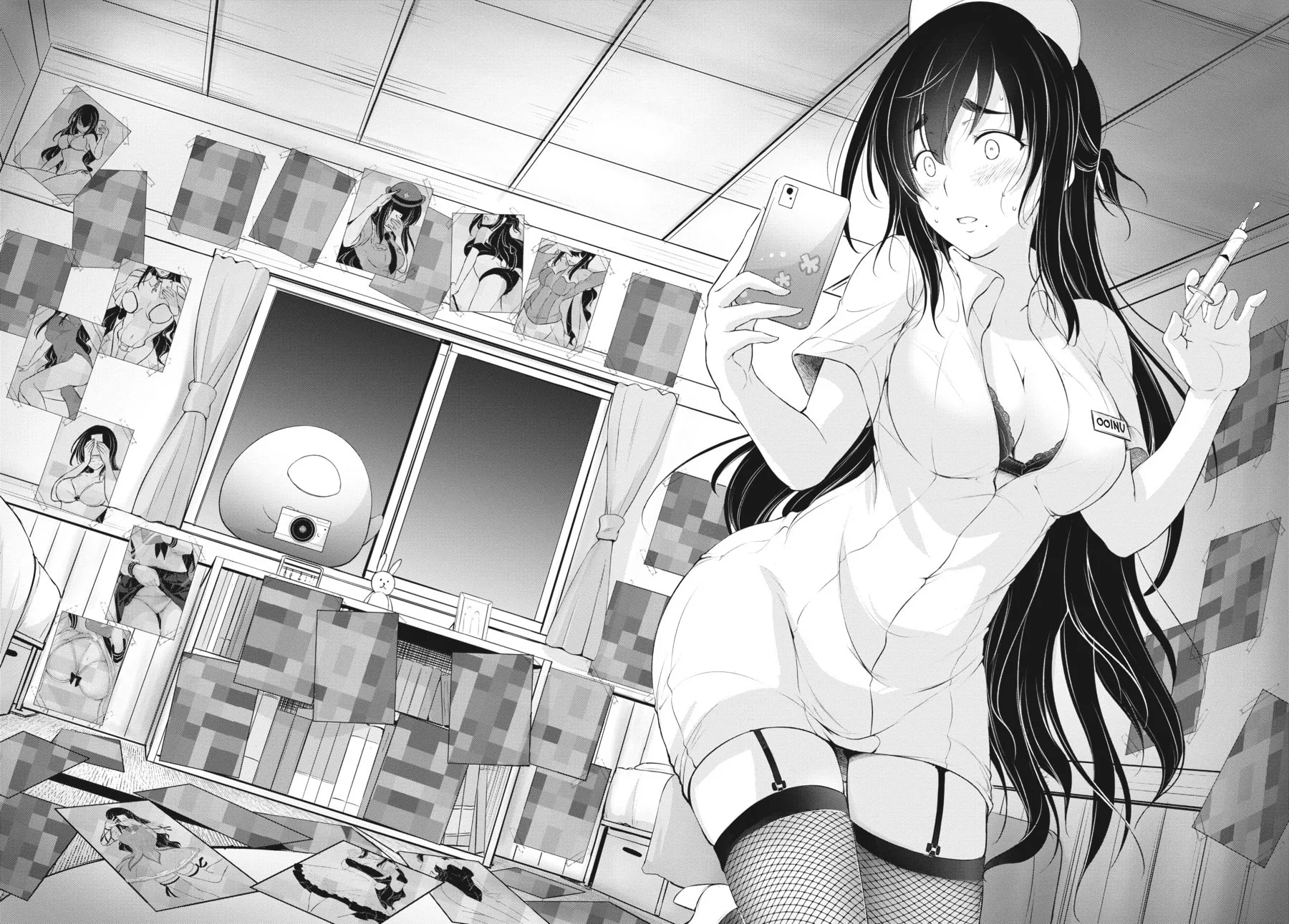 Excellent Property, Rejects for Residents Chapter 9 page 12 - 