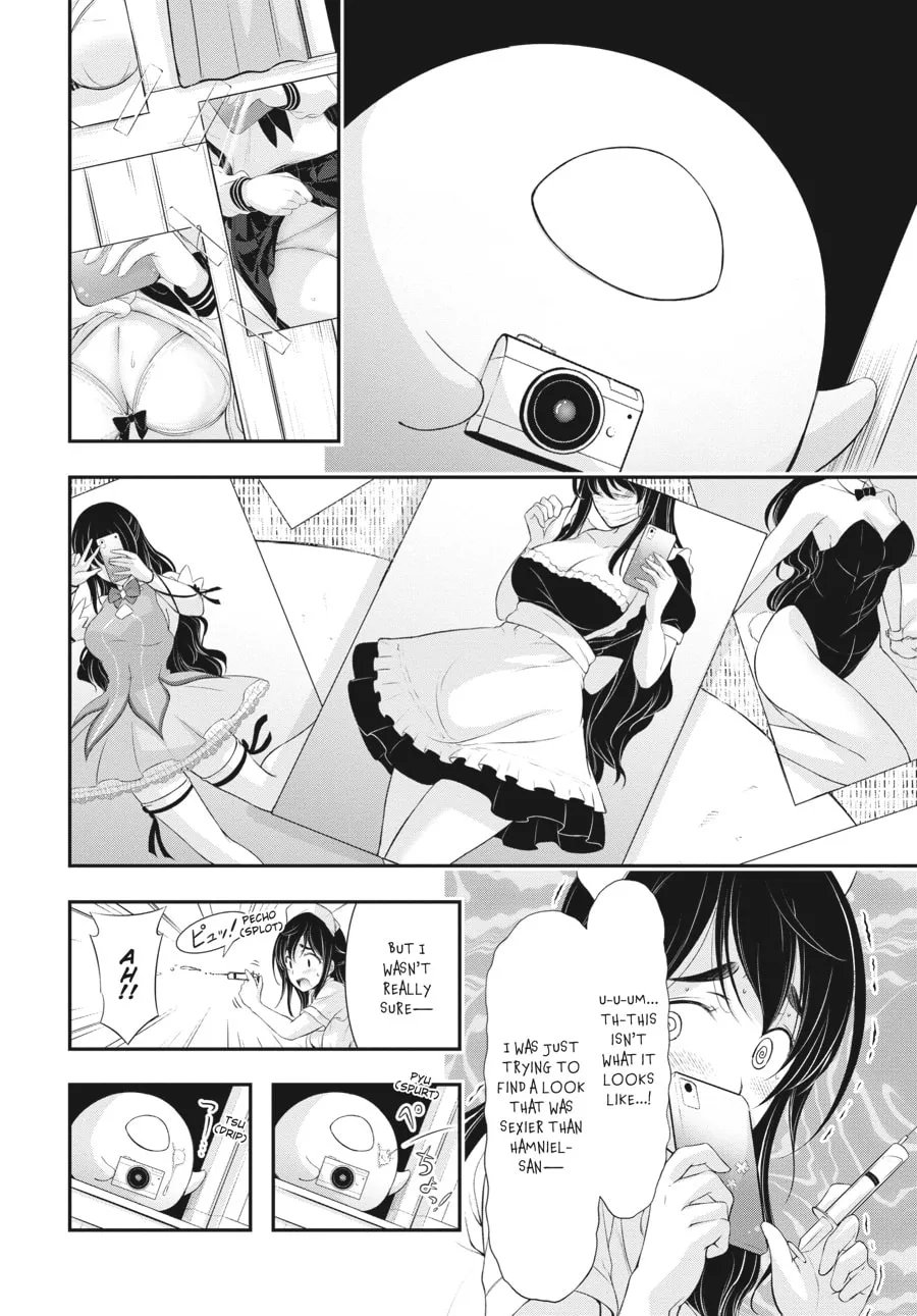 Excellent Property, Rejects for Residents Chapter 9 page 13 - 
