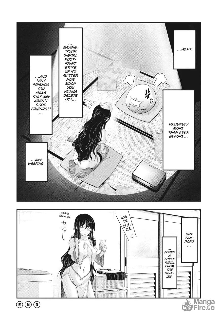 Excellent Property, Rejects for Residents Chapter 9 page 15 - 