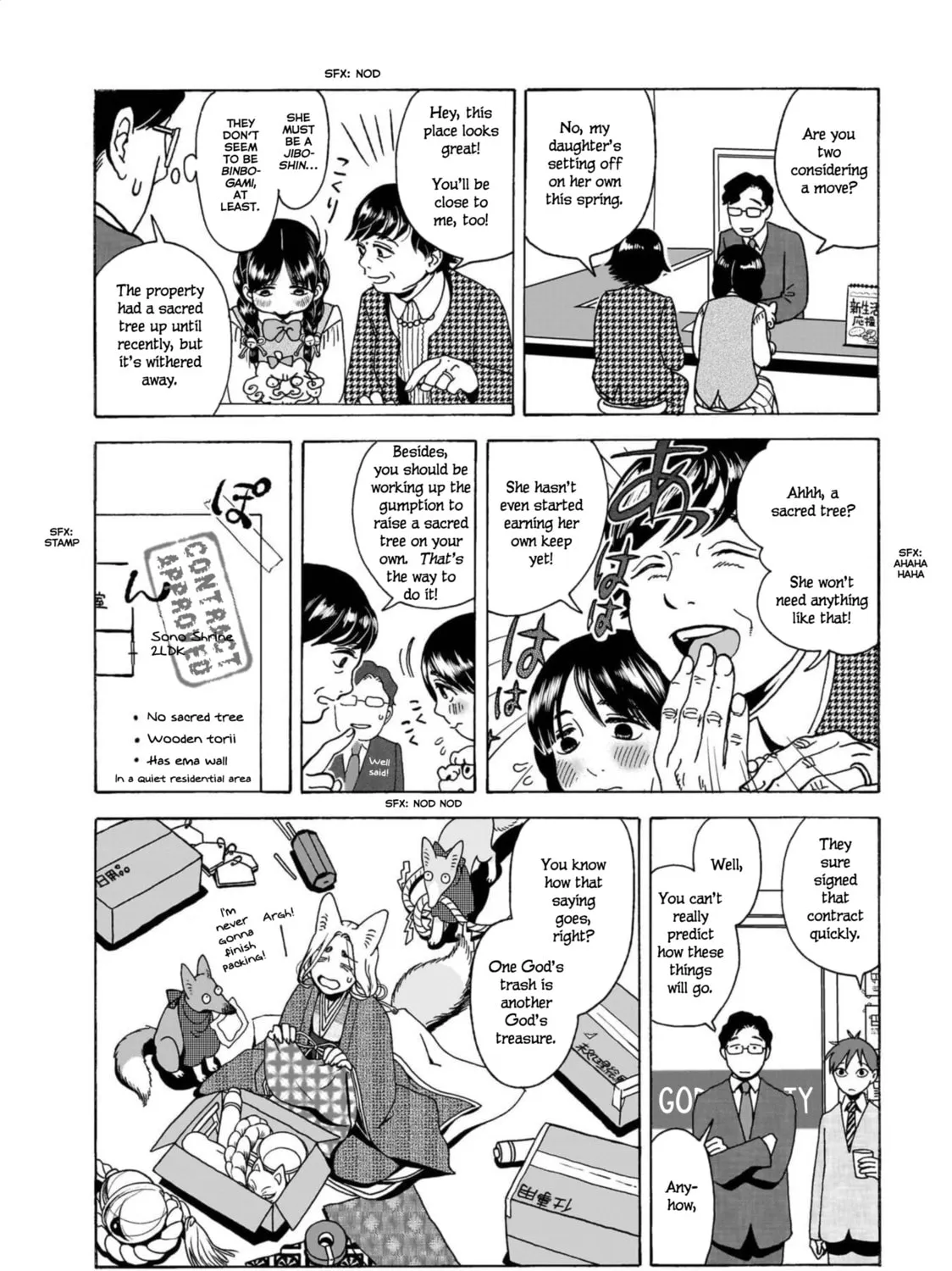 Read Exchange Parties with Anthropomorphs chapter 5 image 12 on Lezhin