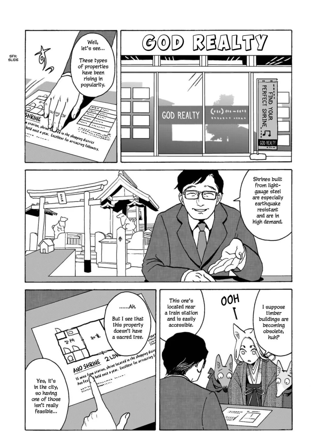 Read Exchange Parties with Anthropomorphs chapter 5 image 2 on Lezhin