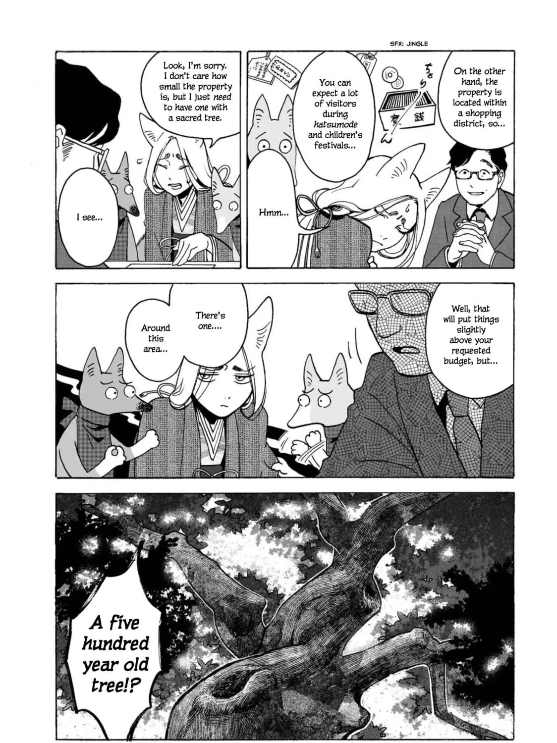 Read Exchange Parties with Anthropomorphs chapter 5 image 4 on Lezhin
