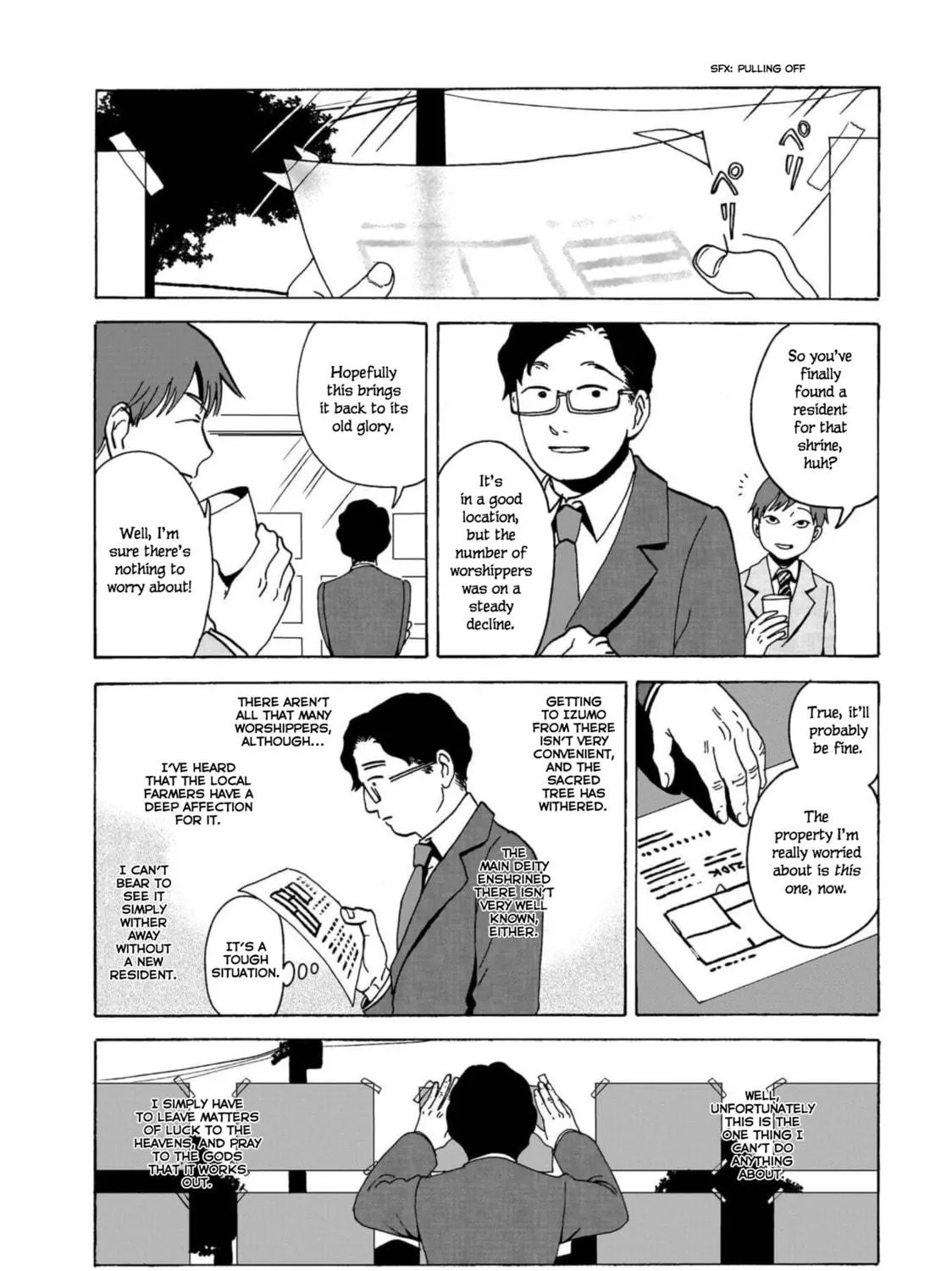 Read Exchange Parties with Anthropomorphs chapter 5 image 8 on Lezhin