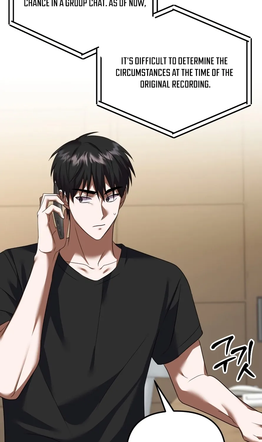 Read Exciting Island chapter 1 image 106 on Lezhin