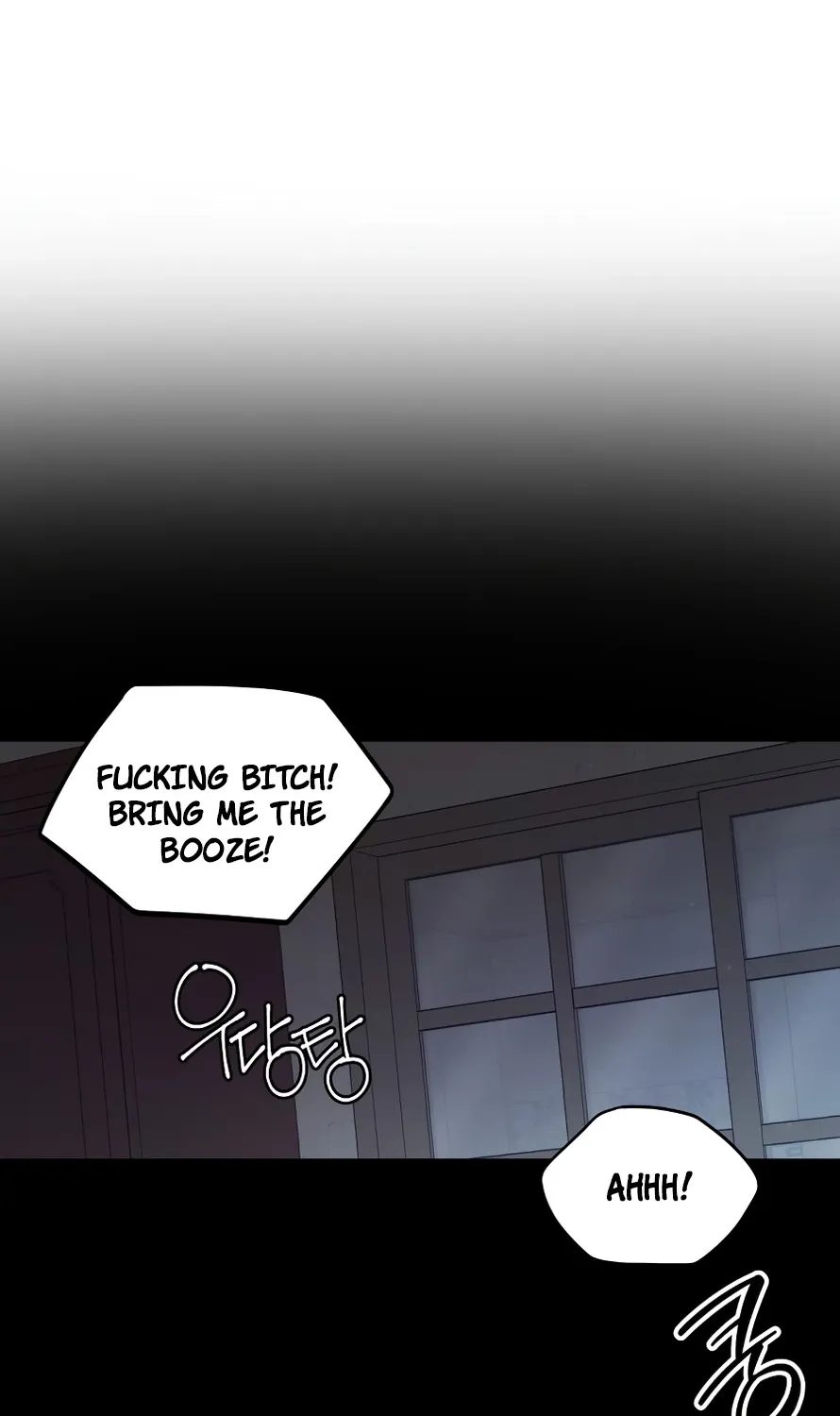 Read Exciting Island chapter 1 image 111 on Lezhin