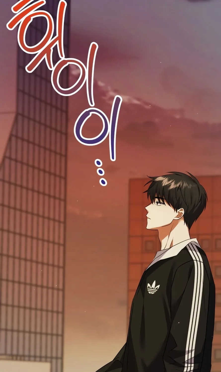 Read Exciting Island chapter 1 image 129 on Lezhin