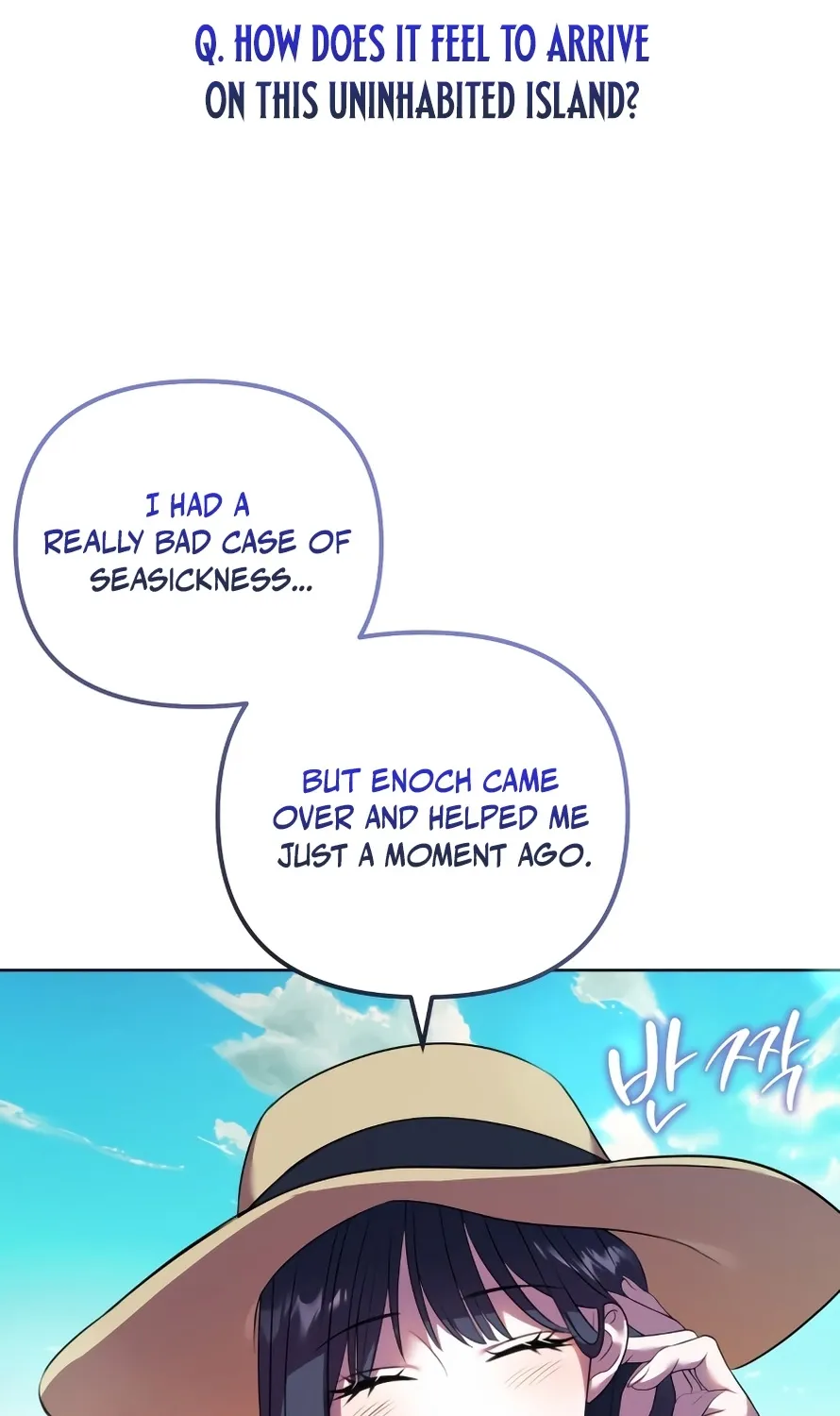 Read Exciting Island chapter 1 image 14 on Lezhin