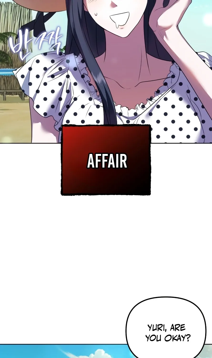 Read Exciting Island chapter 1 image 15 on Lezhin