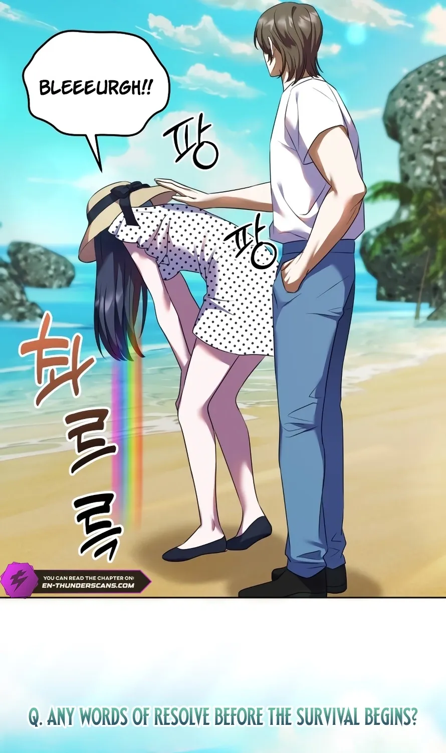 Read Exciting Island chapter 1 image 17 on Lezhin