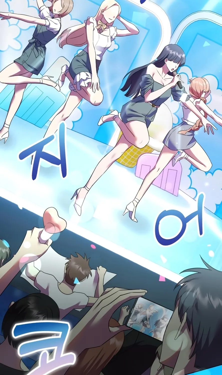Read Exciting Island chapter 1 image 48 on Lezhin