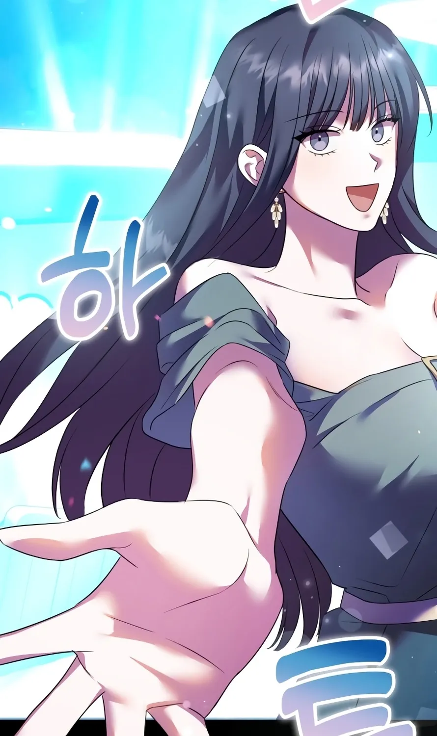 Read Exciting Island chapter 1 image 50 on Lezhin
