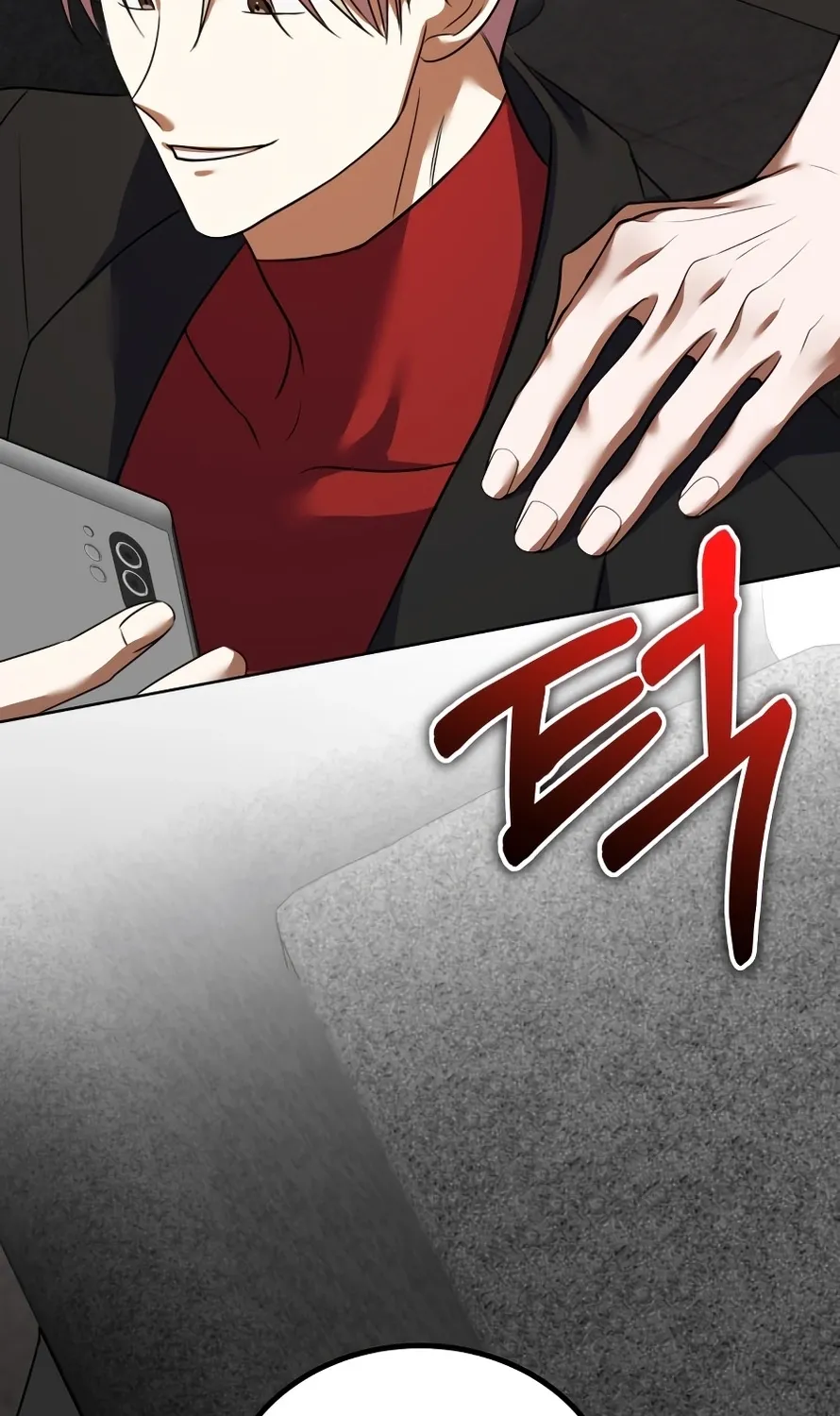 Read Exciting Island chapter 1 image 63 on Lezhin